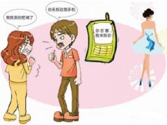 沁园街道寻人公司就单身女孩失踪原因总结